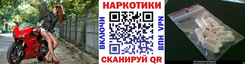 Купить закладку Учалы Марихуана  COCAIN  Амфетамин  Псилоцибиновые грибы  СК  Меф мяу мяу 