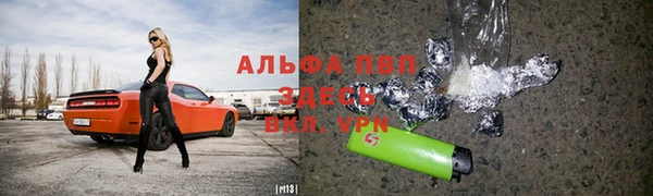 мескалин Майский