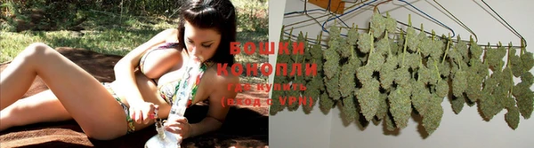 мефедрон Магадан