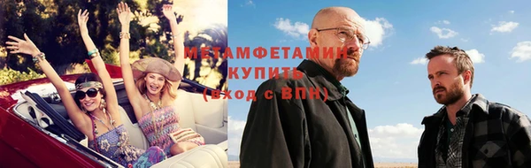 MESCALINE Лиски