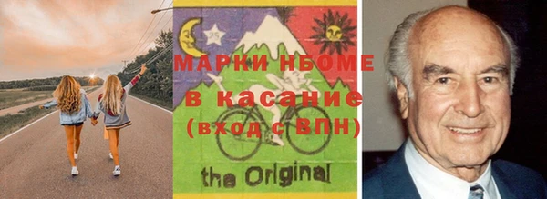 мескалин Майский