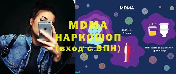 мескалин Майский