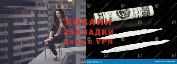 мескалин Майский