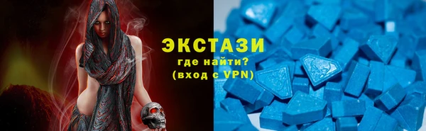 мескалин Майский