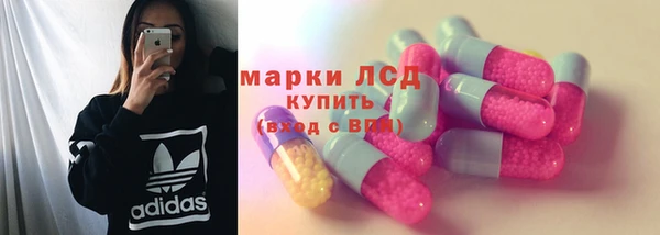 мефедрон Магадан