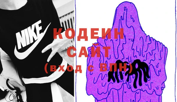 мескалин Майский