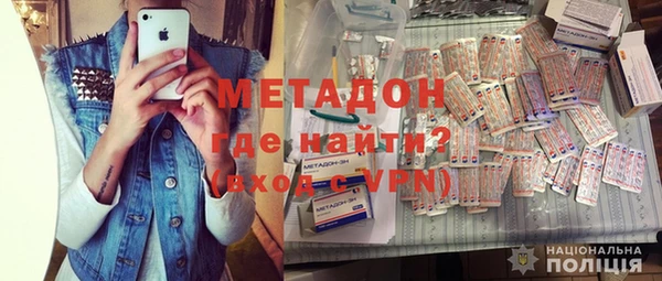 мескалин Майский