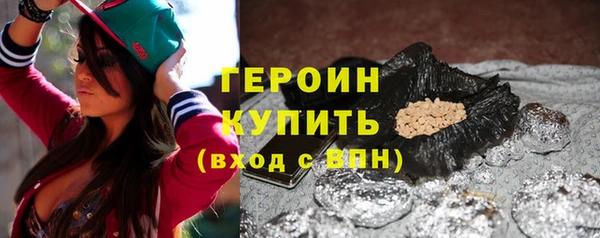 мефедрон Магадан