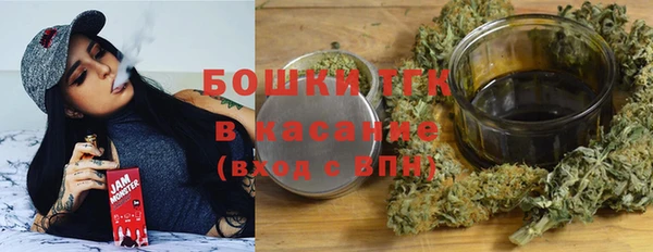 мефедрон Магадан