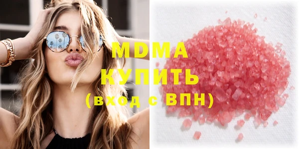 мескалин Майский