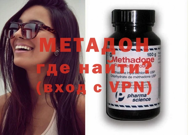 хмурый Магас