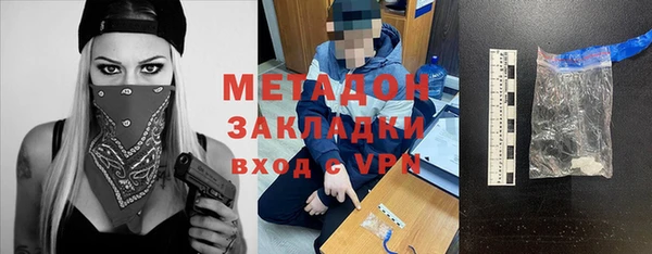 мескалин Майский