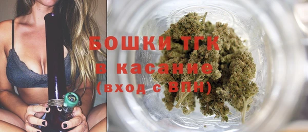 мескалин Майский