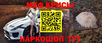 ALPHA PVP Жуковский