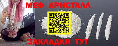 ALPHA PVP Жуковский