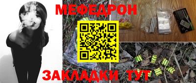 COCAINE Берёзовский