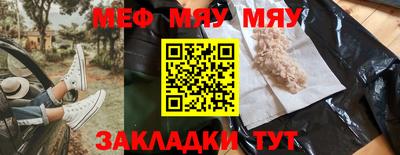 COCAINE Заволжье