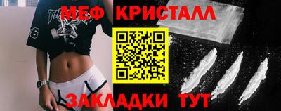 винт Заводоуковск