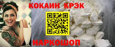 винт Заводоуковск