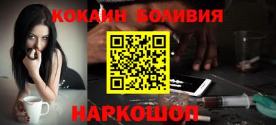 ALPHA PVP Жуковский