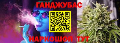 ALPHA PVP Жуковский