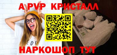 COCAINE Берёзовский