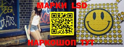 винт Заводоуковск