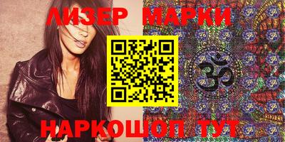 COCAINE Берёзовский