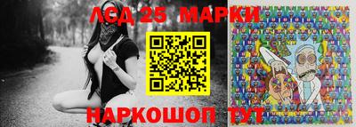 ALPHA PVP Жуковский