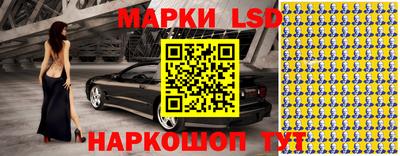ALPHA PVP Жуковский