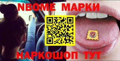 ALPHA PVP Жуковский