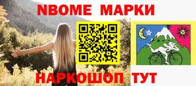 ПСИЛОЦИБИНОВЫЕ ГРИБЫ Кинель