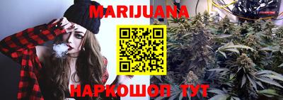 синтетический гашиш Беслан