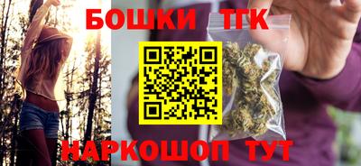 COCAINE Берёзовский