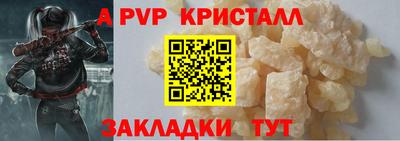 COCAINE Заволжье