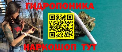 амфетамин Бийск