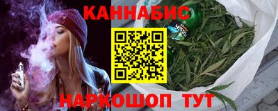 винт Заводоуковск