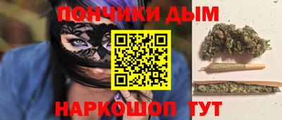 COCAINE Заволжье