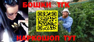 COCAINE Берёзовский