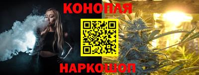 COCAINE Берёзовский