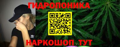 COCAINE Заволжье