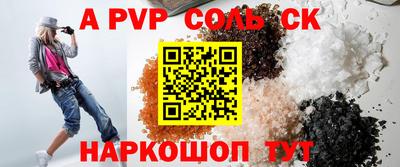 COCAINE Заволжье