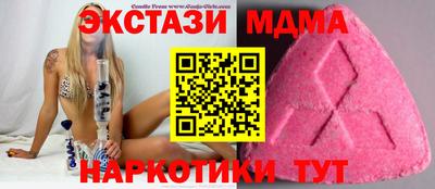 COCAINE Заволжье