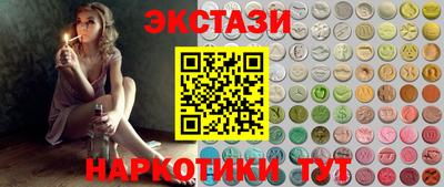 COCAINE Заволжье