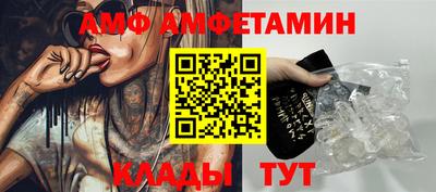 COCAINE Заволжье