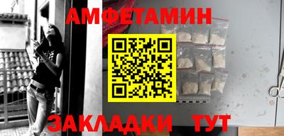 COCAINE Заволжье