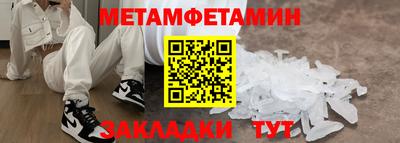 ALPHA PVP Жуковский