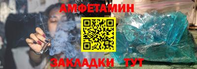 синтетический гашиш Беслан