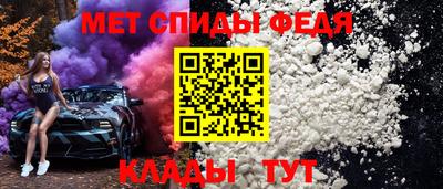 COCAINE Берёзовский