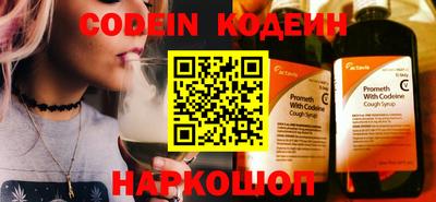 COCAINE Заволжье